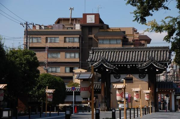 Gion Fukuzumi Hotel Kyoto Bagian luar foto
